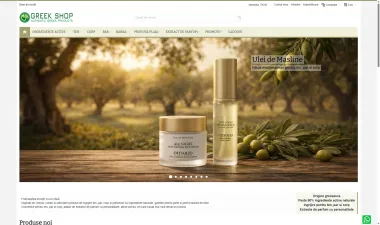 Magento E-commerce Platform